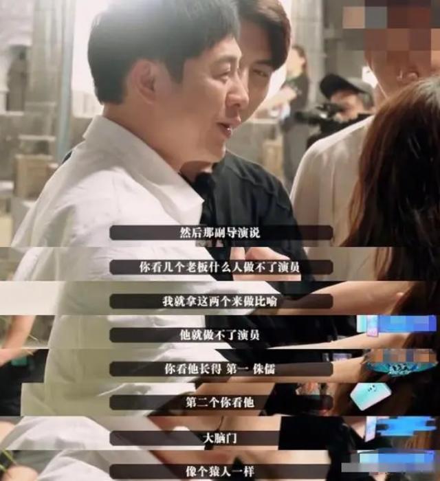 张颂文知道自己火了吗（突然爆火的背后）(16)