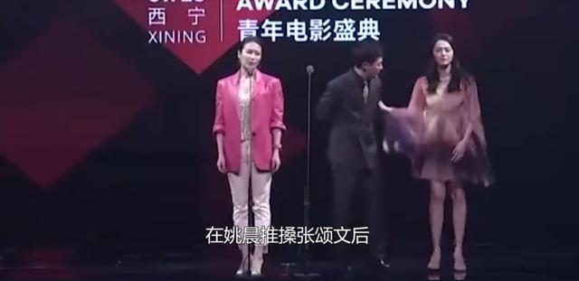 张颂文知道自己火了吗（突然爆火的背后）(22)