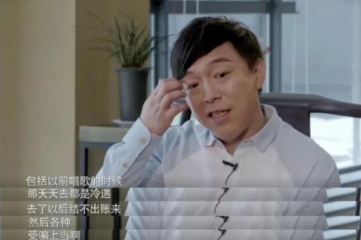 张颂文知道自己火了吗（突然爆火的背后）(29)