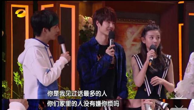 王一博和孟美岐真的在一起了吗（曝王一博孟美岐在一起过）(69)
