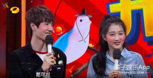 王一博和孟美岐真的在一起了吗（曝王一博孟美岐在一起过）(37)