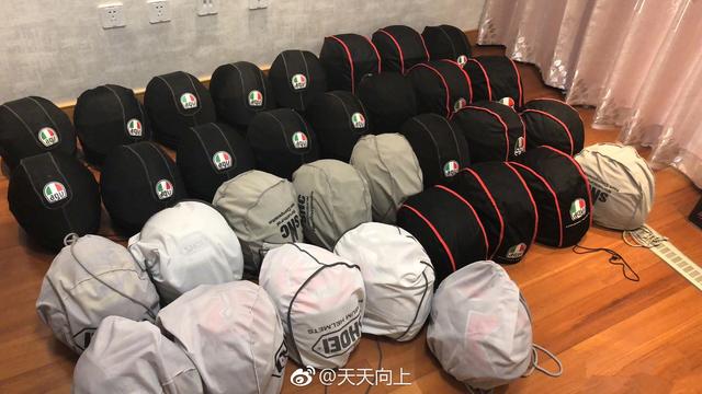 王一博和孟美岐真的在一起了吗（曝王一博孟美岐在一起过）(53)