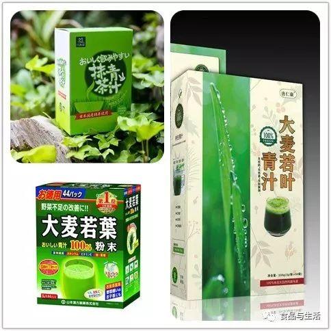 大麦青汁骗局揭秘（破解朋友圈食品安全谣言之大麦青汁能排毒）(2)