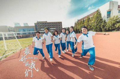 ​回忆16年前的美好时光（等了这么多年的这么多年）