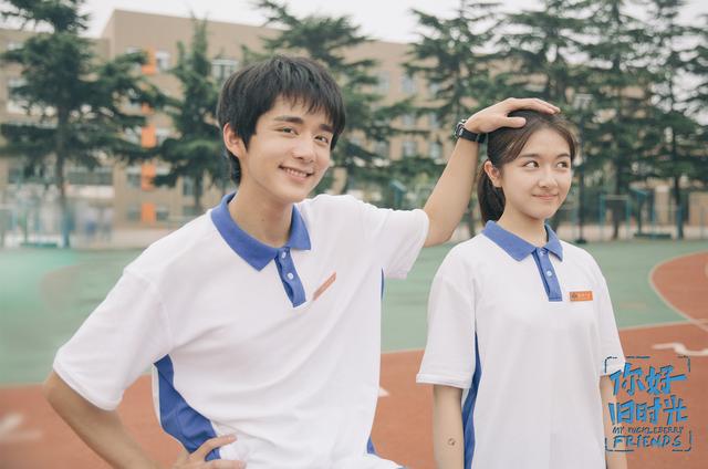 回忆16年前的美好时光（等了这么多年的这么多年）(3)