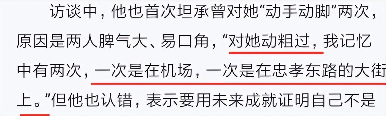 王心凌能再次翻红吗（39岁王心凌成功翻红）(15)
