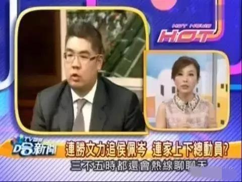 侯佩岑谈过几次恋爱（深扒侯佩岑情史）(30)