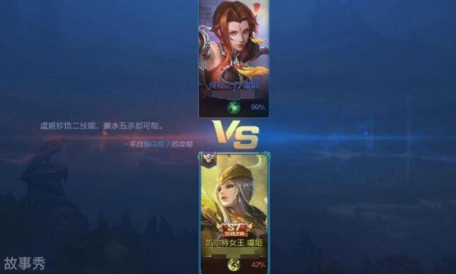 网络图片(侵删)