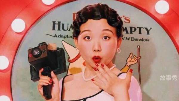 网络图片(侵删)