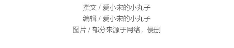 上海出发去千岛湖最佳路线（12月上海市民只要有这张高铁票）(12)