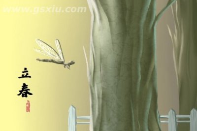 ​2023年立春哪几个属相躲春  2023年立春躲春的生肖