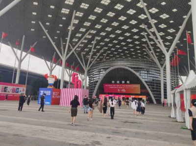 ​深圳市国际会展中心最新展会（深圳国际会展中心2022年首展开启）
