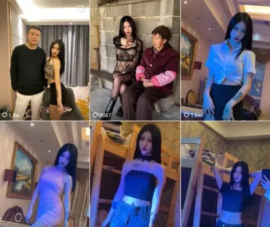 韩婧格事件是真的么（韩婧格事件聊天记录）(17)