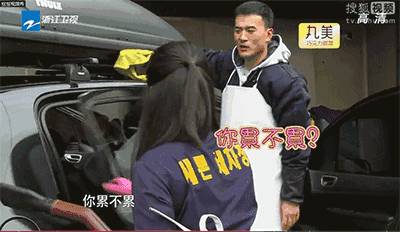 何洁发微博说和赫子铭离婚原因（真的不能走到最后吗）(11)