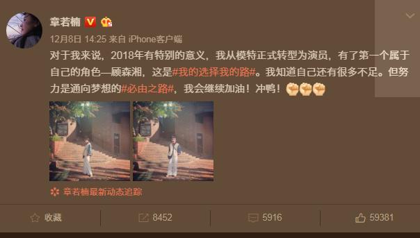 王思聪喜欢的女孩都是22-23岁（那个被王思聪关注又取关的95后女孩）(12)