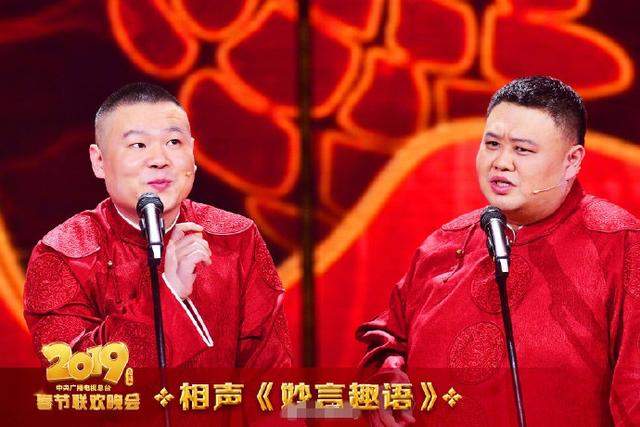 岳云鹏最新相声2022春节幕后（岳云鹏为民间相声代言）(1)