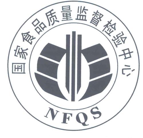 国家质量监督检验检疫局官网（国家质量监督检验检疫总局门户网站）