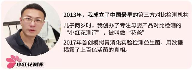 儿童减负护脊书包推荐加手提包（9款儿童护脊书包）(1)
