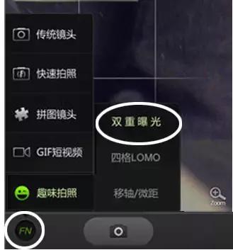 多重曝光技巧（怎么玩好多重曝光）(31)