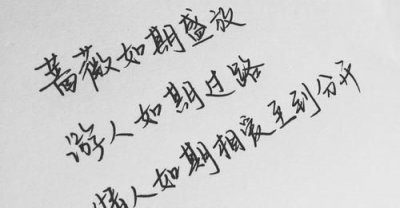 ​伤情的句子，赞美伤感情歌的句子？