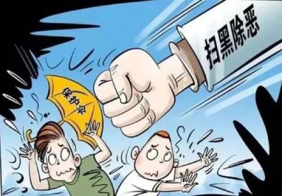 ​两个一律是什么意思（两个一律的具体内容是什么）