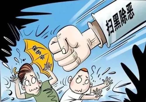 两个一律