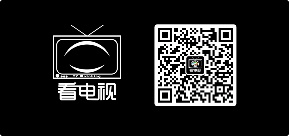 脱口秀限薪（暴风TV回应员工讨薪）(11)