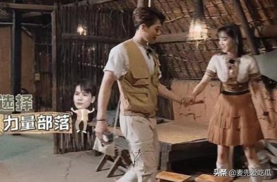 ​王嘉尔宋雨琦真的在一起了吗 王嘉尔宋雨琦恋情后续