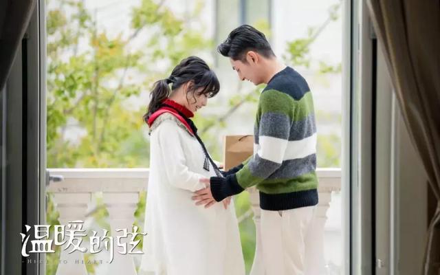 张钧甯张翰温暖的弦吻戏在第几集（张翰张钧甯大团圆）(13)