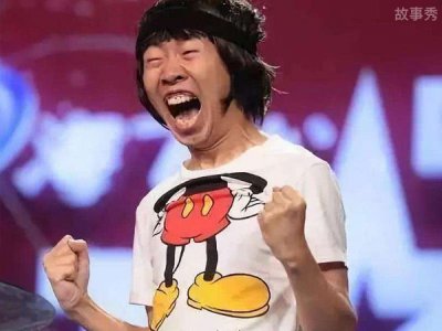 ​杨迪达人秀上的精彩表演，这货真是表情帝啊！