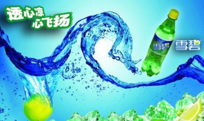 ​回味无穷的十大流行广告语（这些经典广告词）