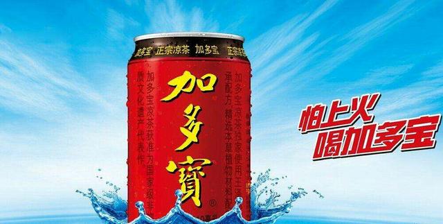 回味无穷的十大流行广告语（这些经典广告词）(3)