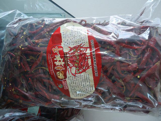 云南品牌农产品排行榜（全国地理标志农产品目录系列之）(4)