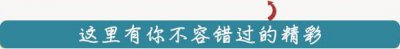 ​南宁半日游免费景点大全（南宁47个景点够玩一整年）