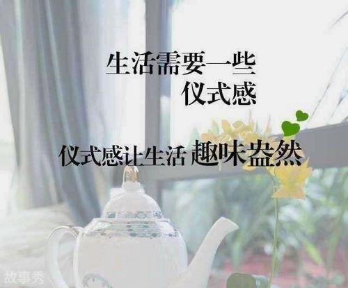 网络图片(侵删)