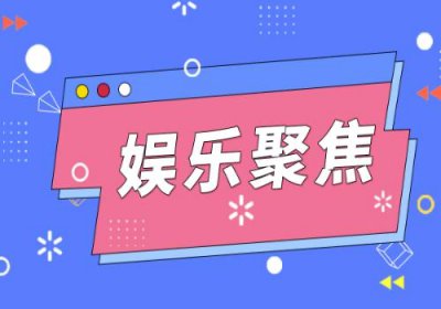 ​钟丽缇为什么离婚 她的前夫是谁