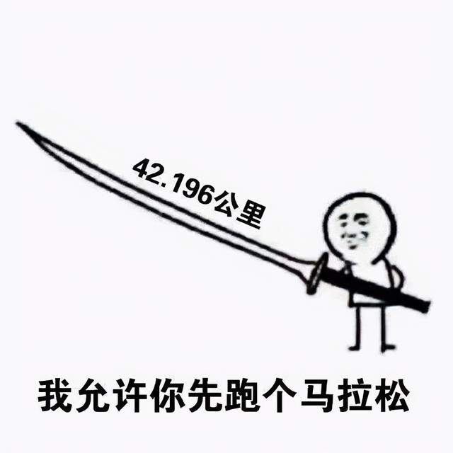 越南进攻柬埔寨的真实原因（越南与柬埔寨40年恩怨史）(9)