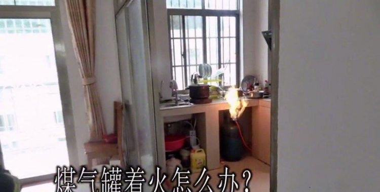 煤气灶应该先关火还是先关气
