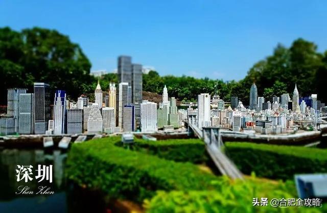 合肥特价机票价格表（9月特价机票来啦）(59)