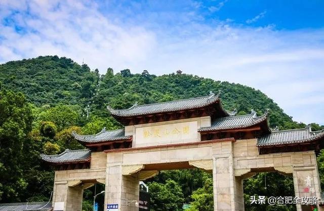 合肥特价机票价格表（9月特价机票来啦）(35)