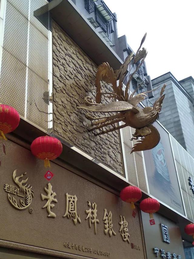 合肥步行街李鸿章故居介绍（李鸿章故居及周边景点）(23)