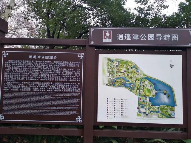 合肥步行街李鸿章故居介绍（李鸿章故居及周边景点）(73)