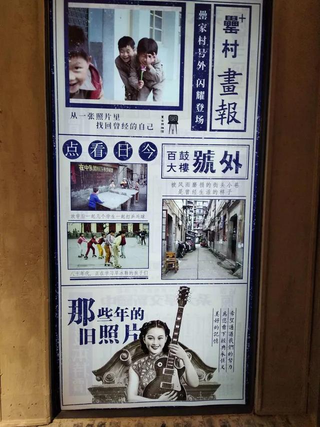 合肥步行街李鸿章故居介绍（李鸿章故居及周边景点）(10)