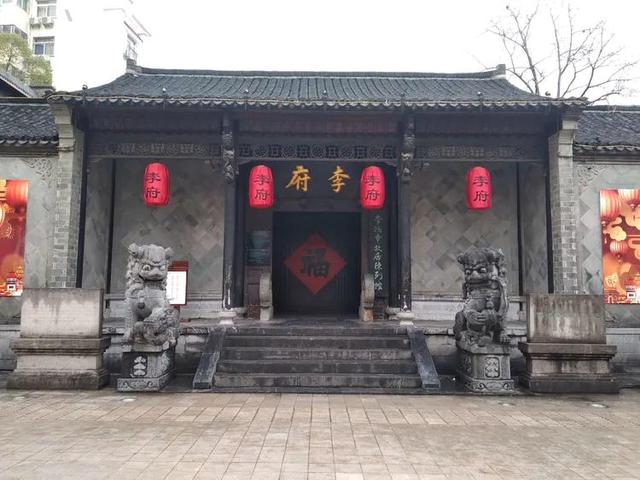 合肥步行街李鸿章故居介绍（李鸿章故居及周边景点）(27)