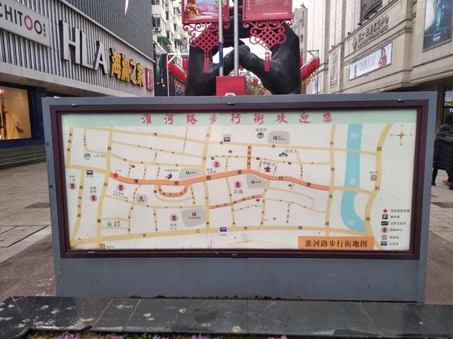 合肥步行街李鸿章故居介绍（李鸿章故居及周边景点）(6)