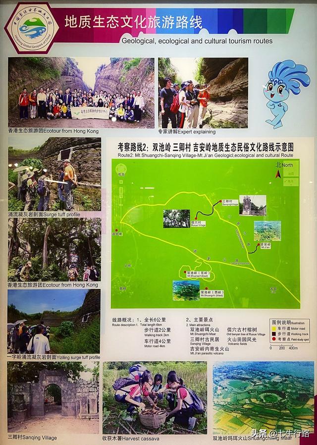 海南环岛自驾游五日游（攻略03海南也就看海）(13)