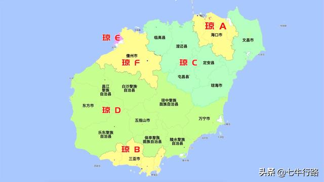 海南环岛自驾游五日游（攻略03海南也就看海）(2)