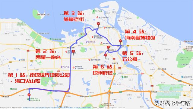 海南环岛自驾游五日游（攻略03海南也就看海）(3)