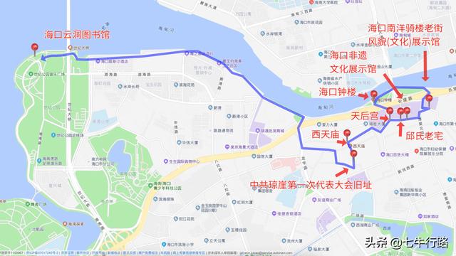 海南环岛自驾游五日游（攻略03海南也就看海）(32)