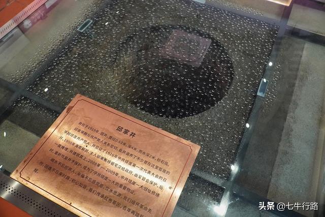 海南环岛自驾游五日游（攻略03海南也就看海）(58)
